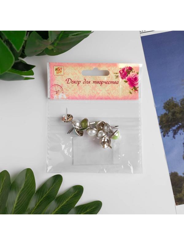 Брадсы для скрапбукинга 