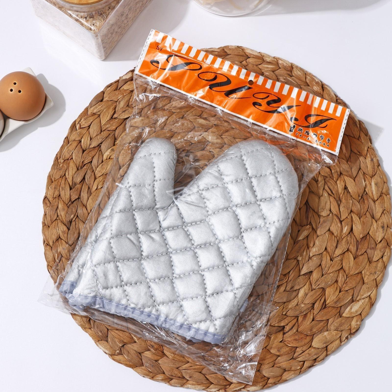 Набор прихваток «Профи», 2 шт, 29,5×15 см, цвет серый