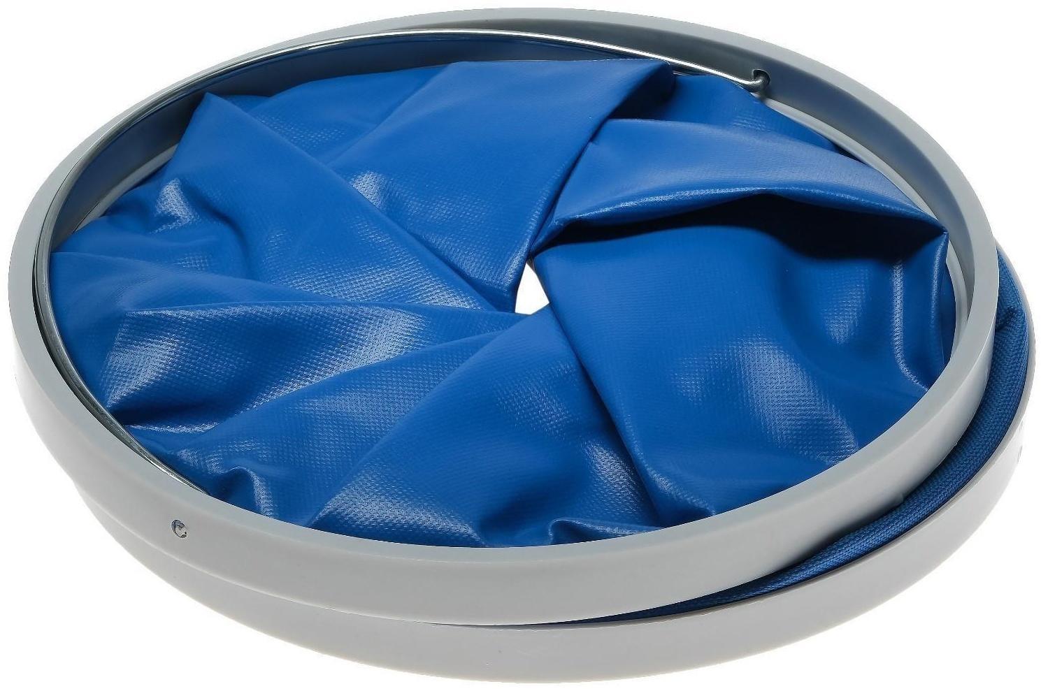 Ведро складное 11 л, автомобильное, синий