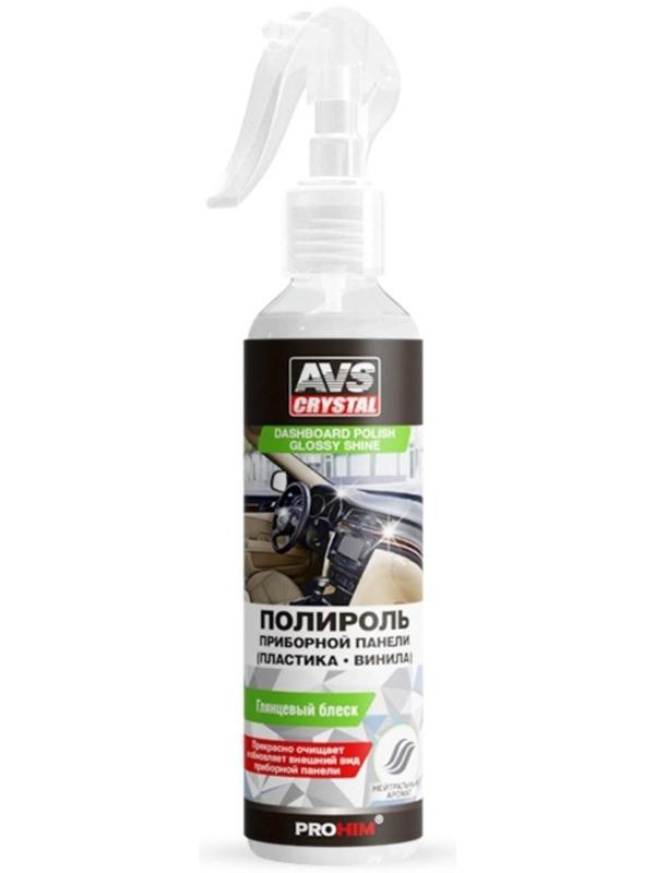 Полироль AVS, для приборной панели, глянцевая, триггер, 250 мл