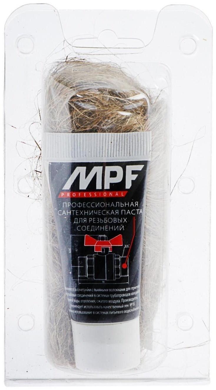 Комплект MasterProf Professional, паста уплотнительная 20-25 г + лён 20-25 г