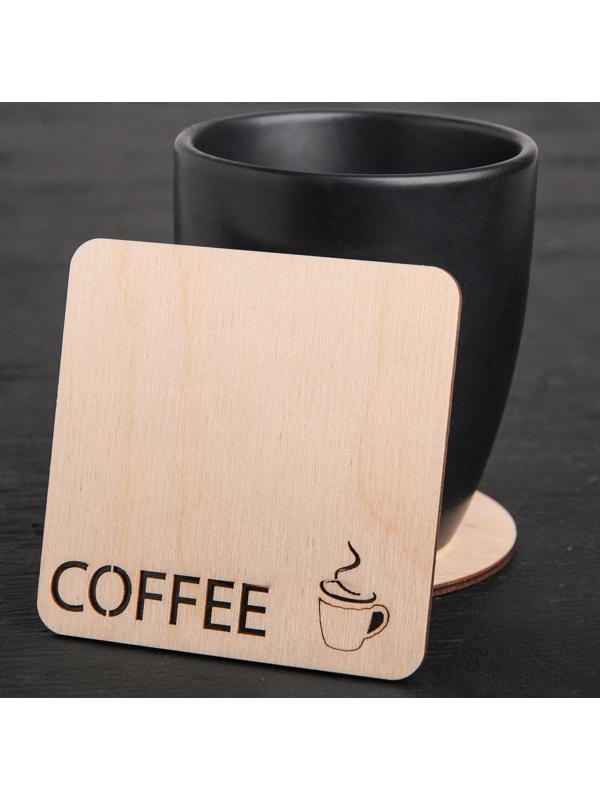 Подставка под горячее Cоffee, 9×9 см