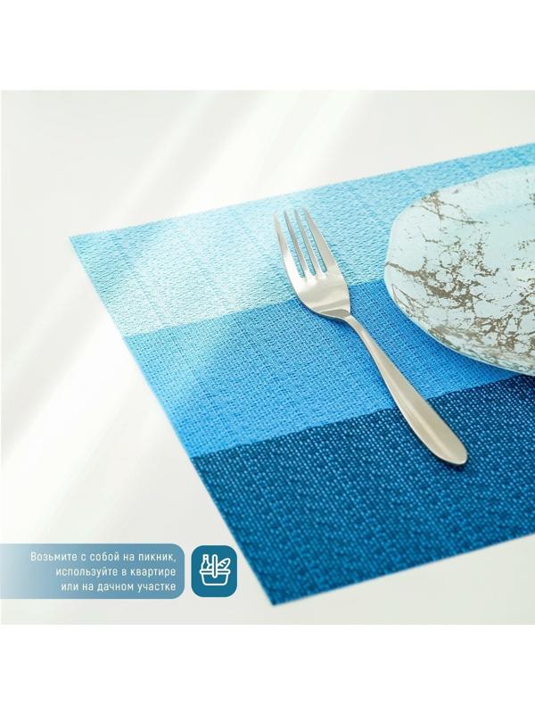Салфетка сервировочная на стол «Три полосы», 45×30 см, цвет голубой