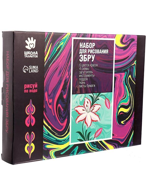 Набор для творчества. Рисование на воде: эбру «Цветочный сад»