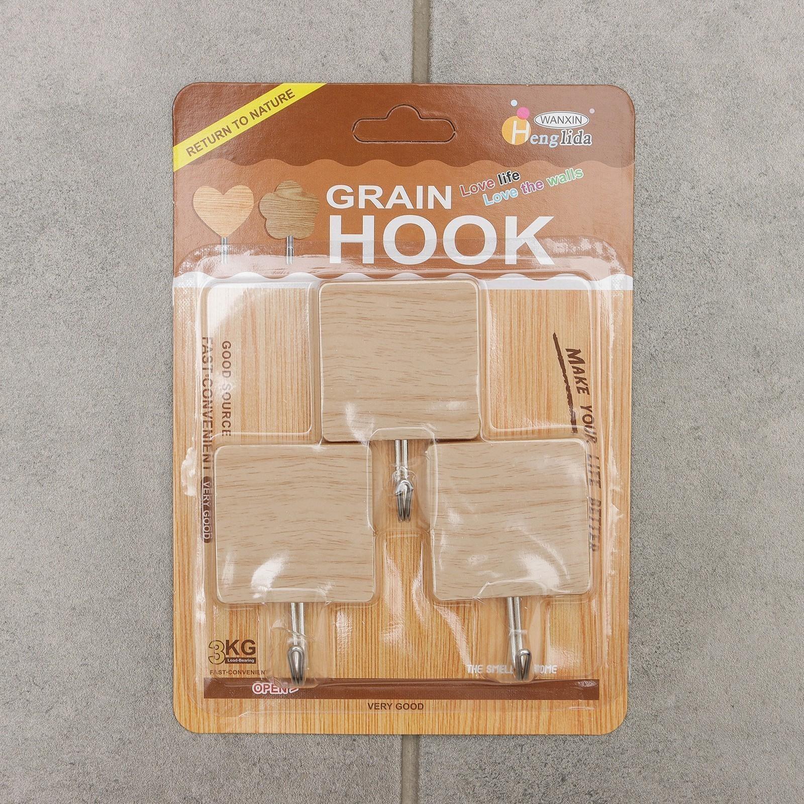 Крючок на липучке «Деревянные квадраты», 3 шт, цвет светлое дерево