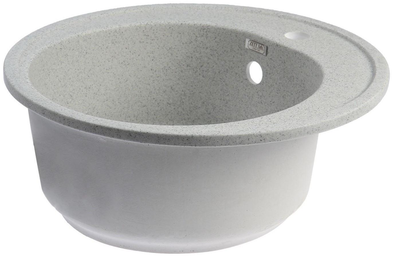 Мойка кухонная из камня ZETT lab. 3/Q10, d=510 мм, глубина 19 см, матовая, светло-серая