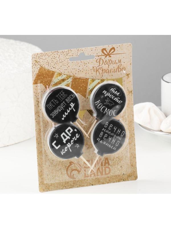 Набор свечей в торт 