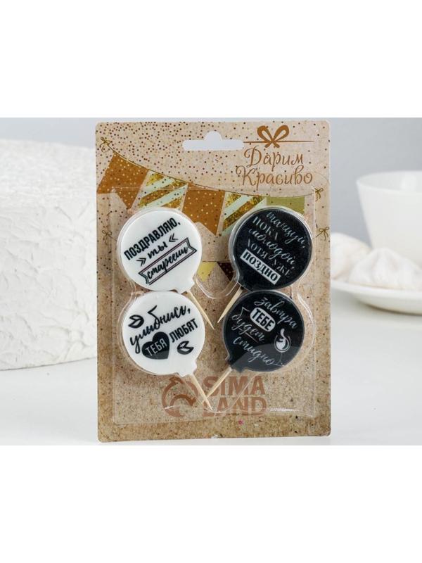 Набор свечей в торт 