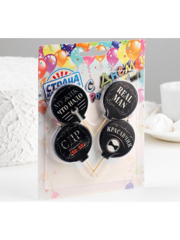 Набор свечей в торт 