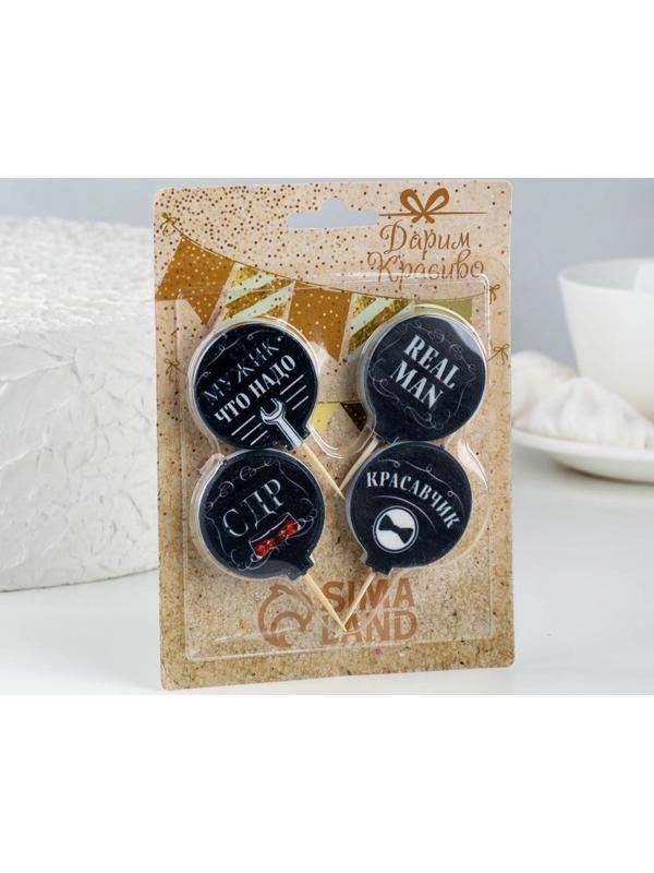 Набор свечей в торт 