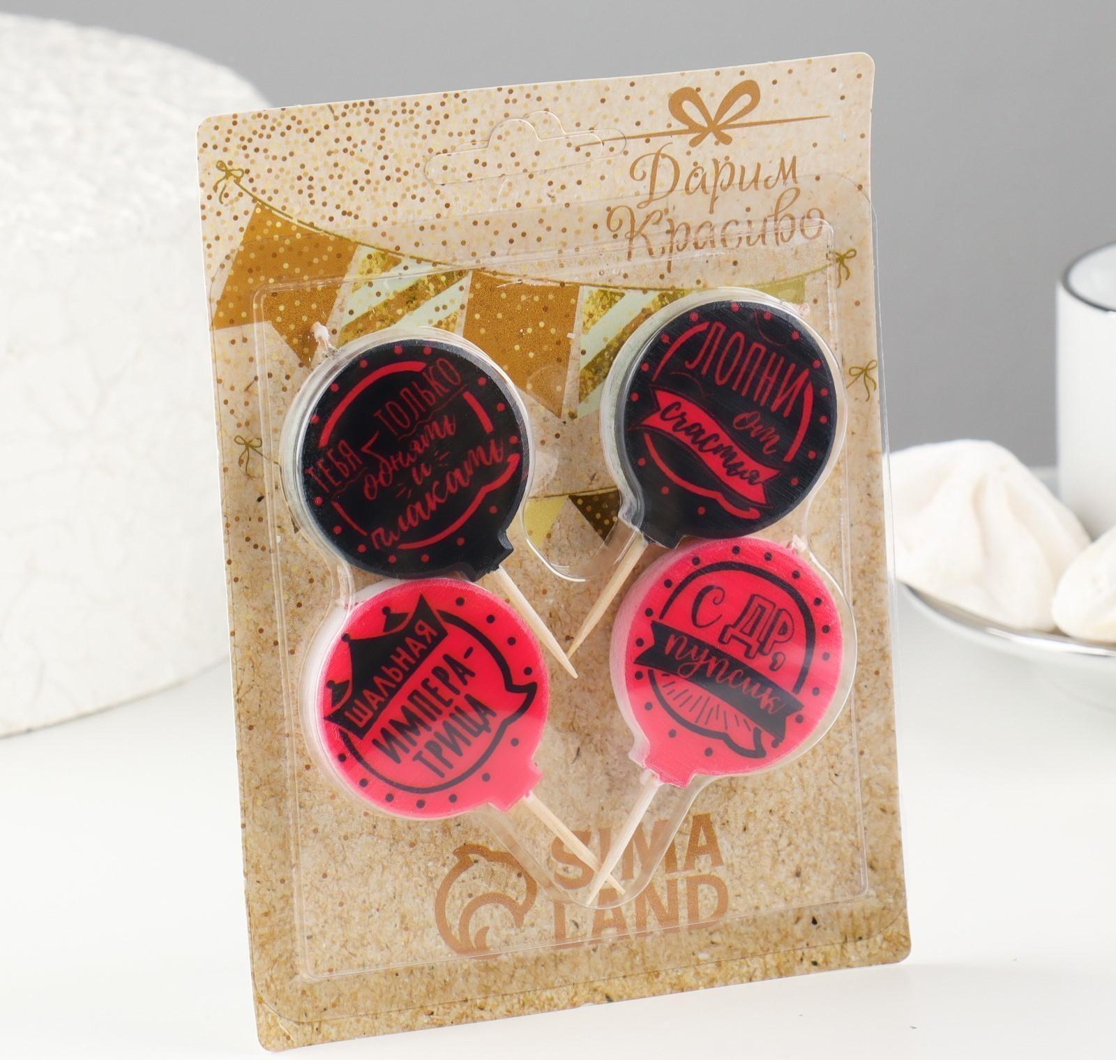 Набор свечей в торт 