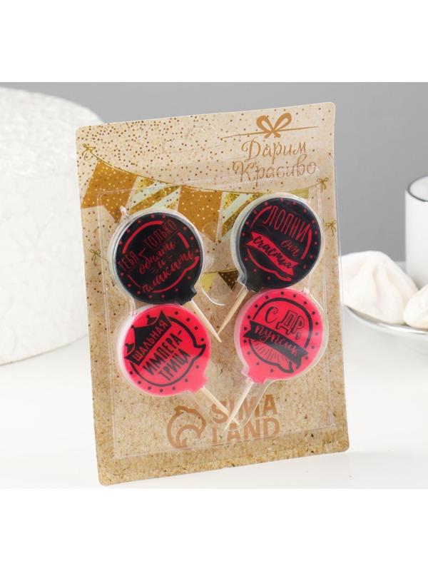 Набор свечей в торт 