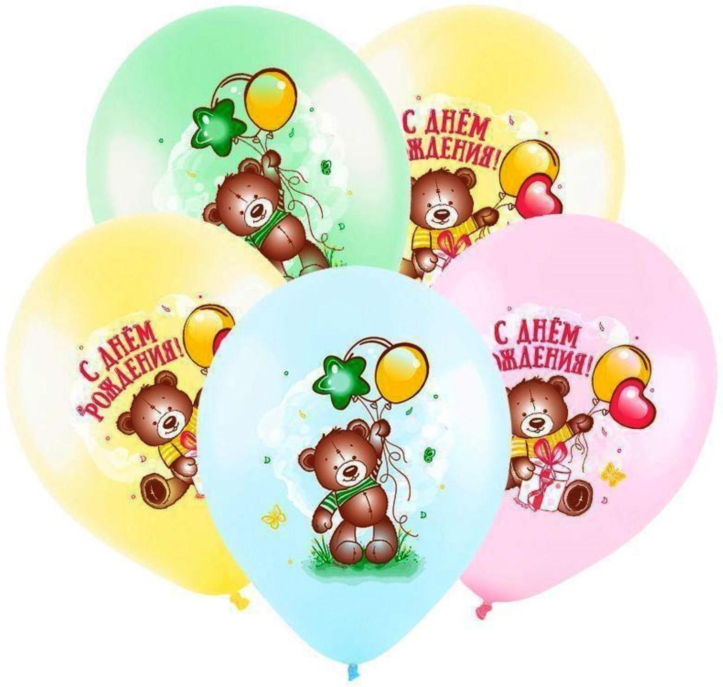 Шар латексный 12