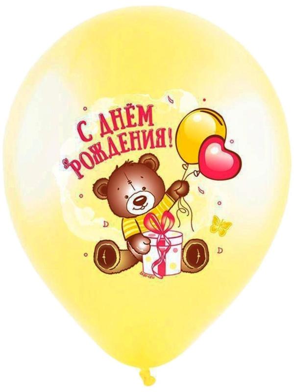 Шар латексный 12