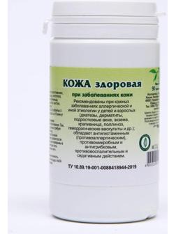 Пищевая добавка «Кожа здоровая», 90 таблеток