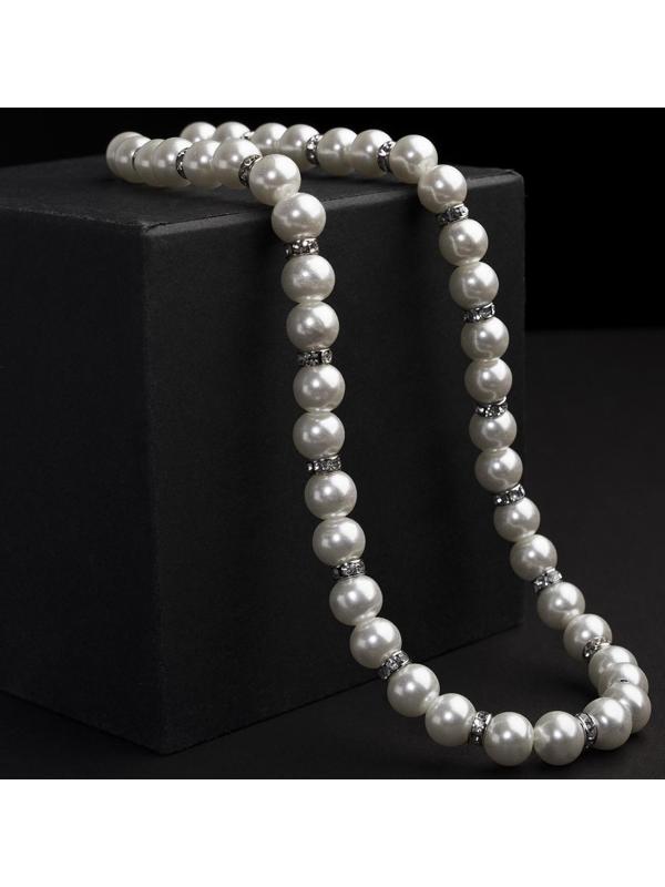 Бусы жемчуг 