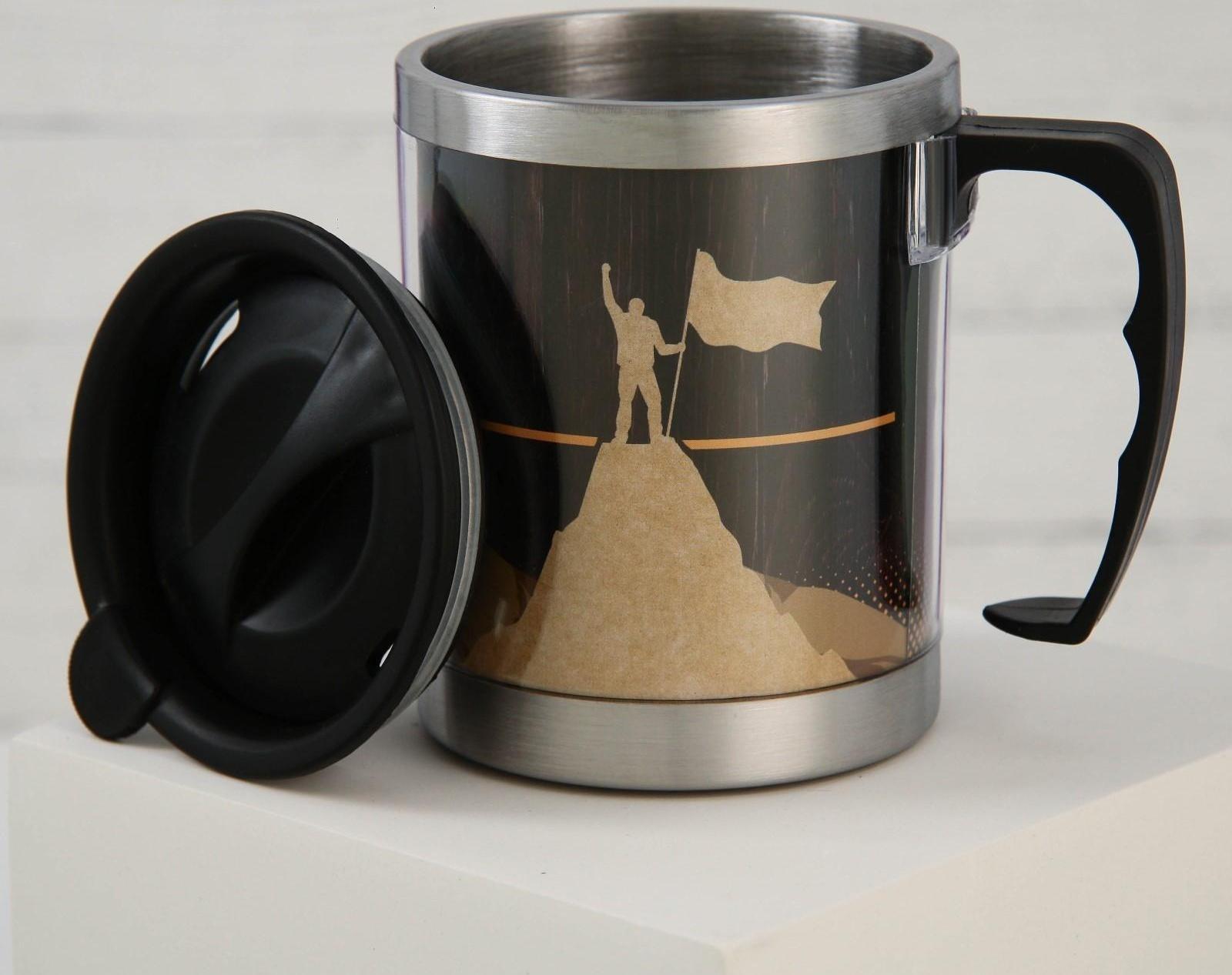 Термокружка «Достижения незабываемых высот», 400 мл, сохраняет тепло 4 ч