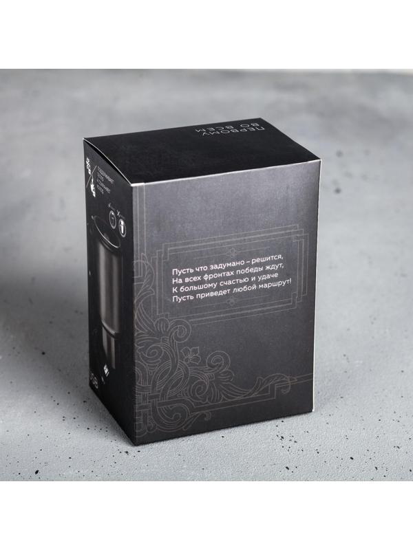 Термокружка USB «Крутой мужик», 450 мл, сохраняет тепло 2 ч