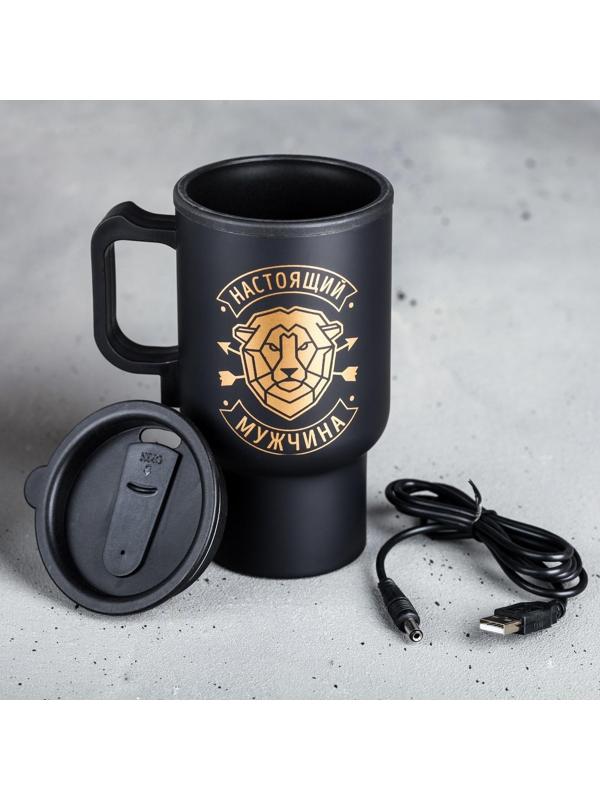 Термокружка с USB «Настоящий мужчина», 450 мл, сохраняет тепло 2 ч