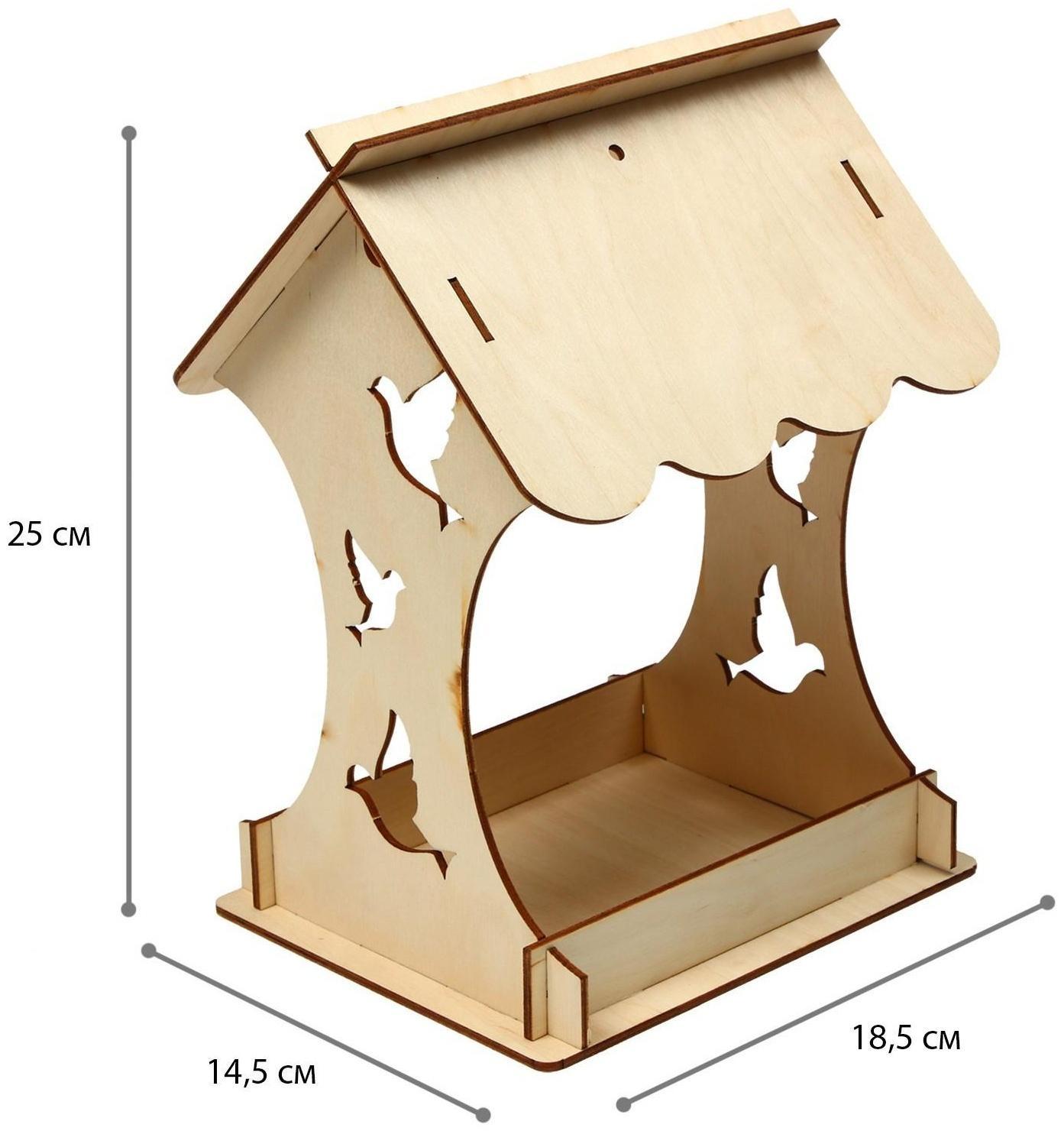 Кормушка для птиц «Птички», 14,5 × 18,5 × 25 см
