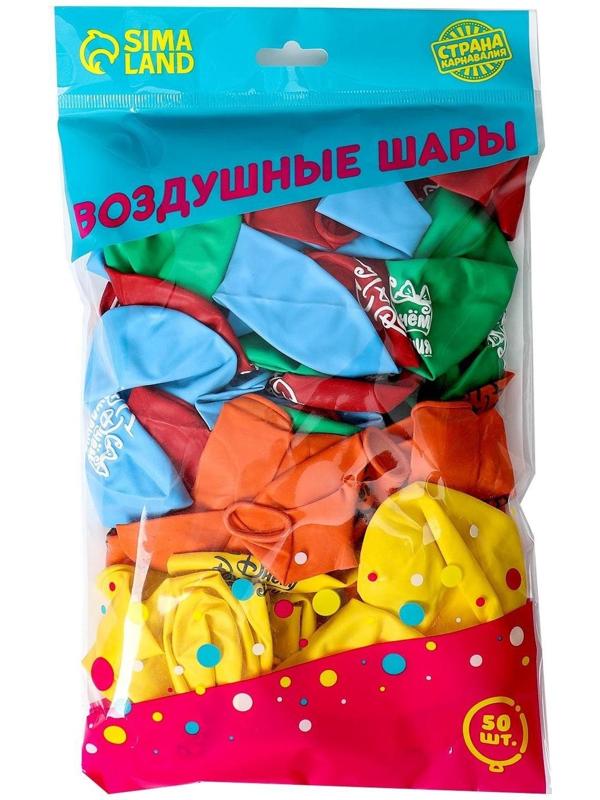 Шар латексный 12