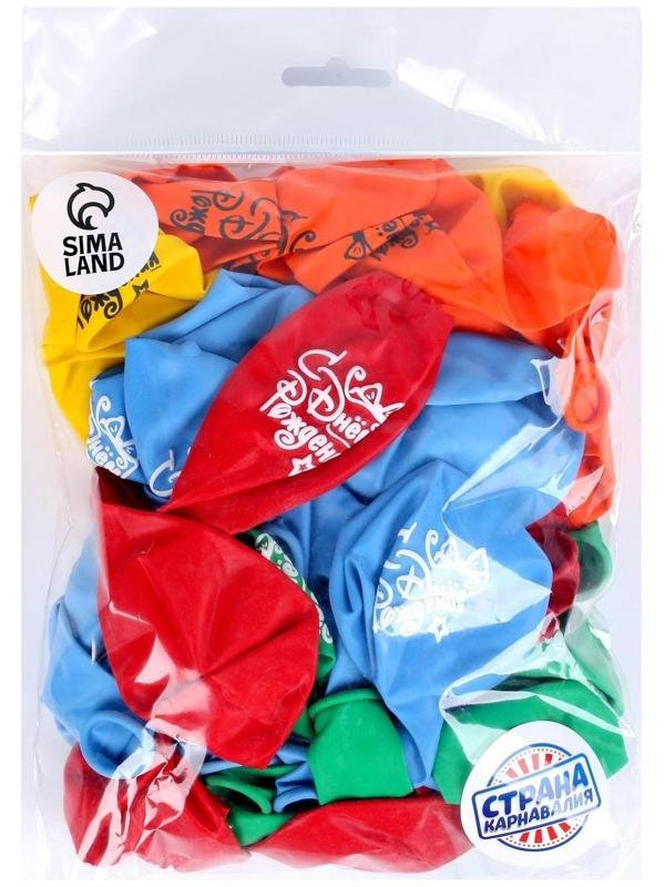 Шар латексный 12