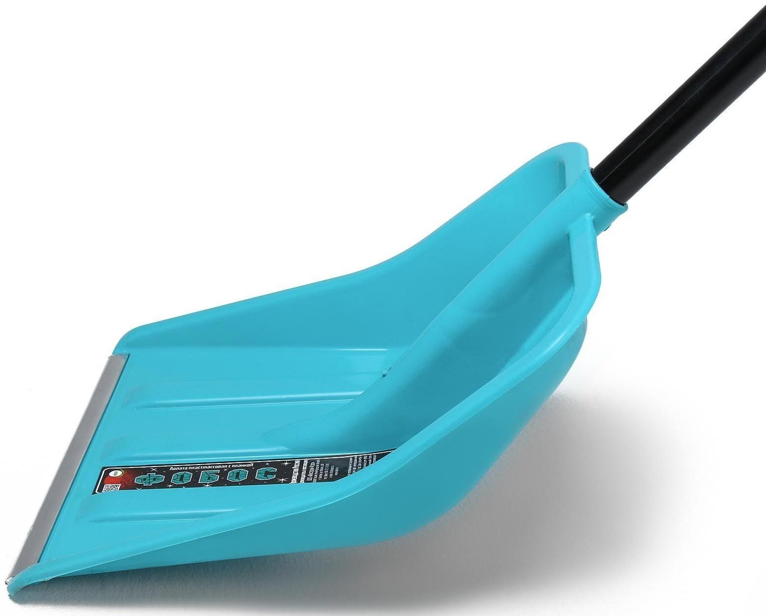 Лопата пластмассовая, с планкой, с алюминиевым черенком, с V-ручкой