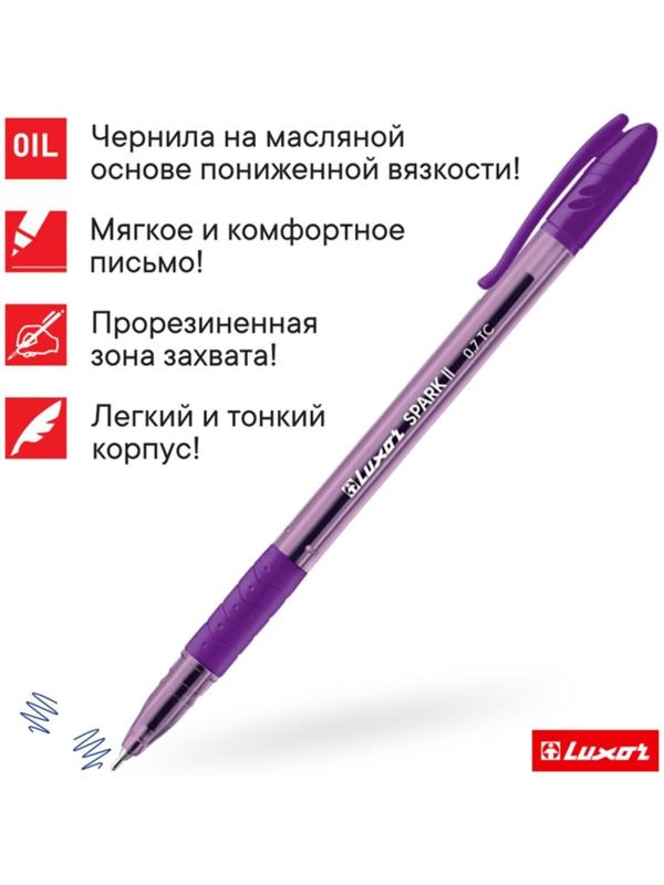 Ручка шариковая Luxor Spark ll, узел 0.7 мм, грип, корпус микс