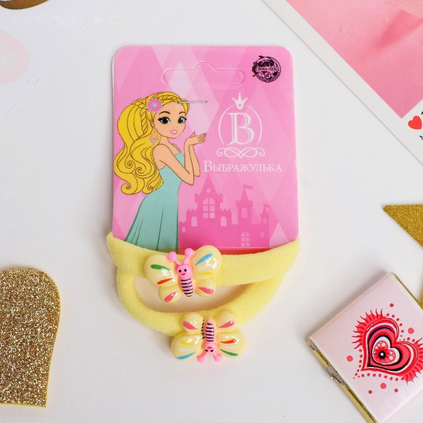 Резинка для волос 