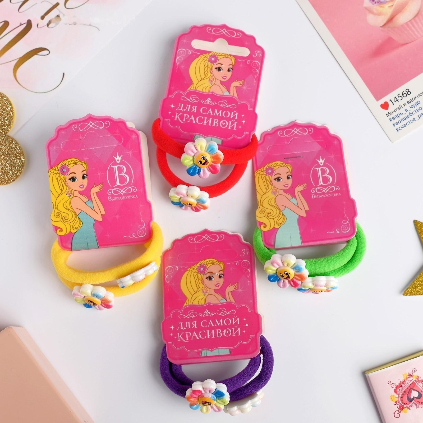 Резинка для волос 