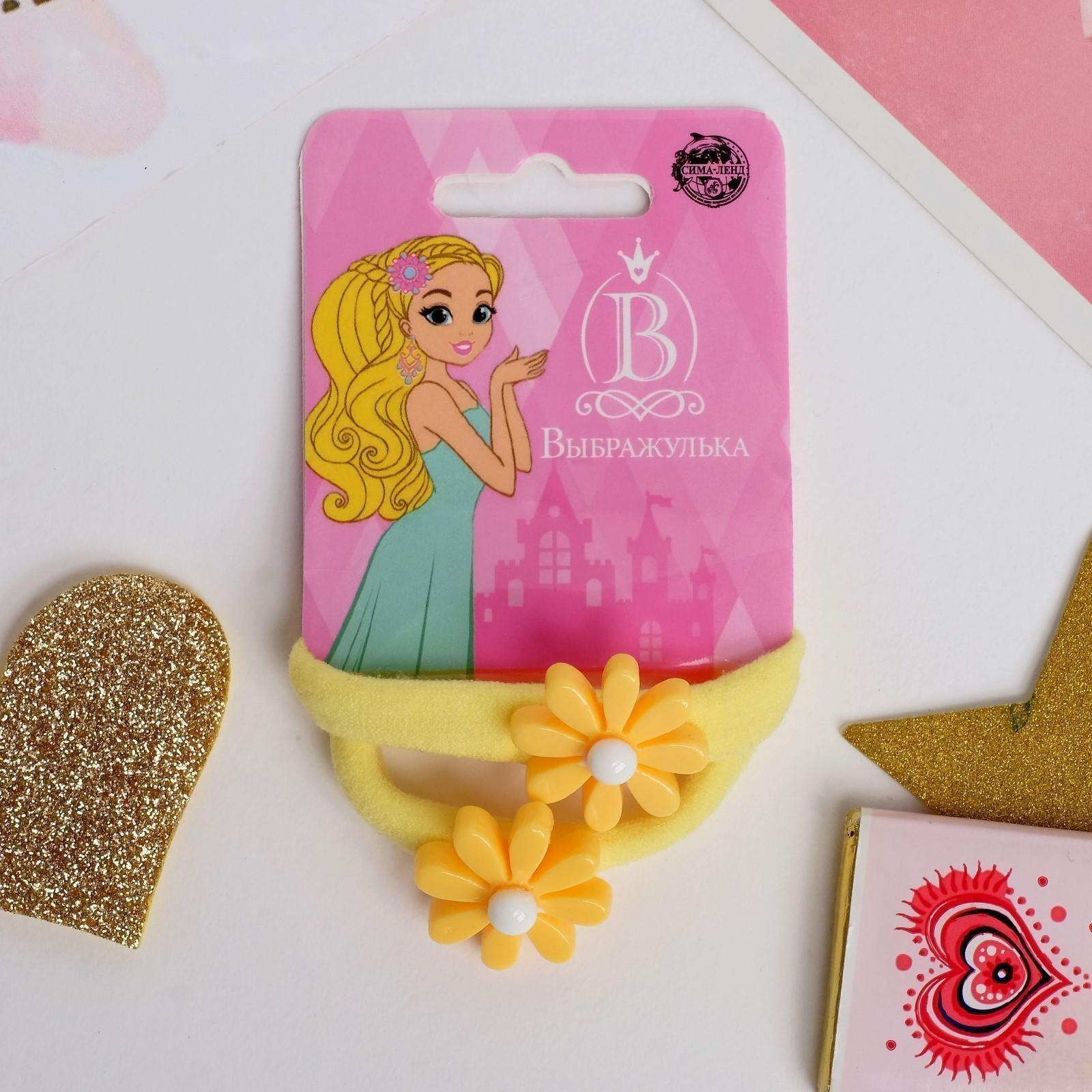 Резинка для волос 