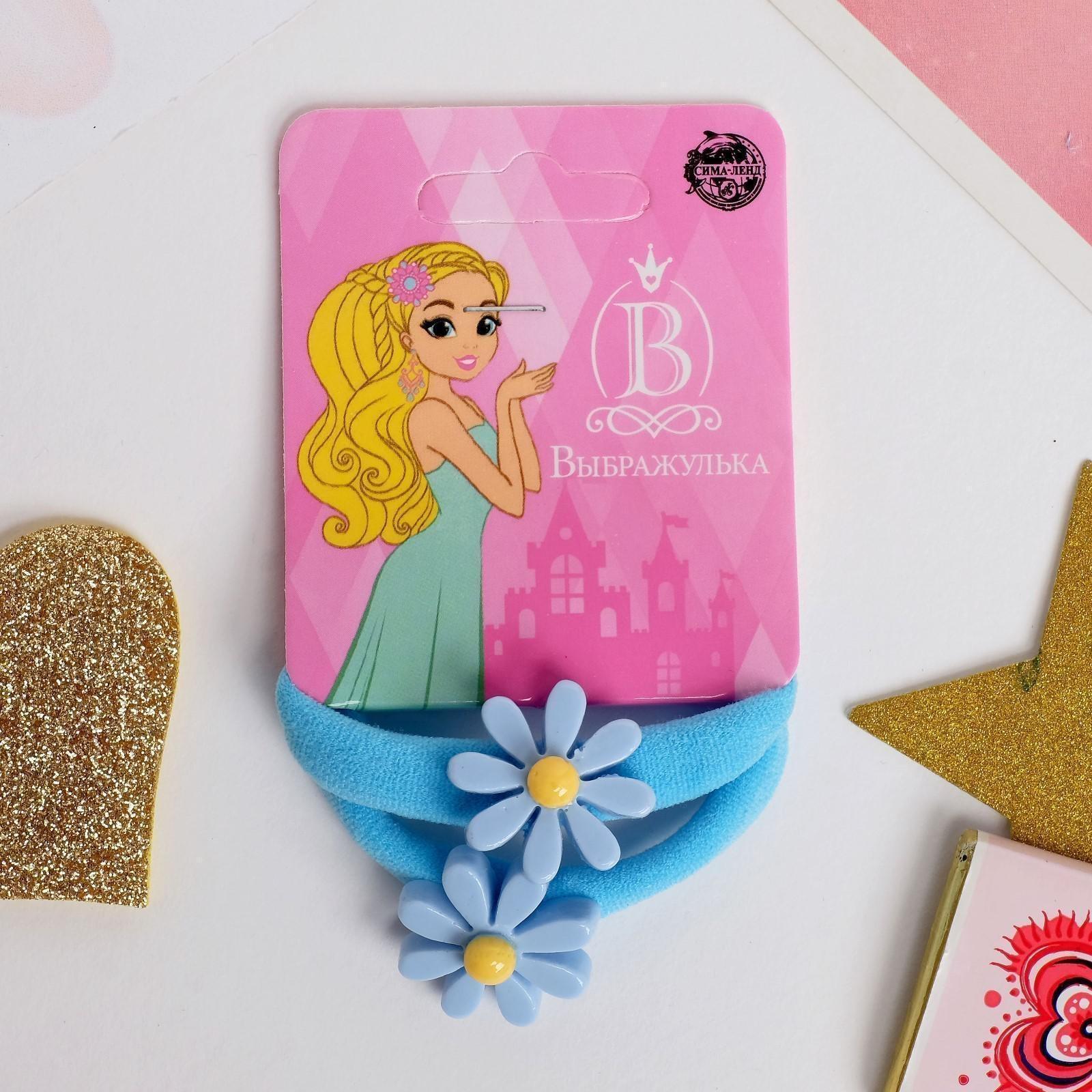 Резинка для волос 