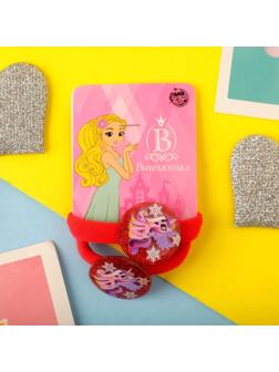 Резинка для волос 