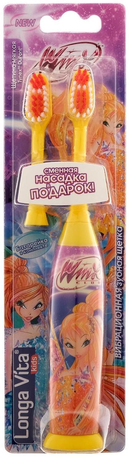 Электрическая зубная щётка Longa Vita Winx KWX-1, вибрационная, от 3-х лет, МИКС