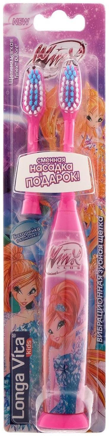 Электрическая зубная щётка Longa Vita Winx KWX-1, вибрационная, от 3-х лет, МИКС
