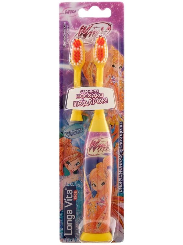 Электрическая зубная щётка Longa Vita Winx KWX-1, вибрационная, от 3-х лет, МИКС