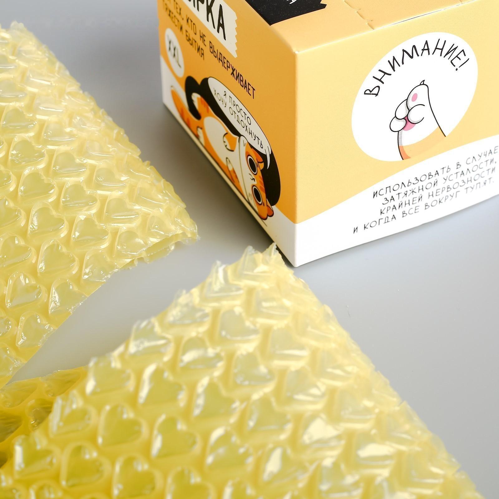 Пупырка-антистресс «От тяжести бытия», XXL