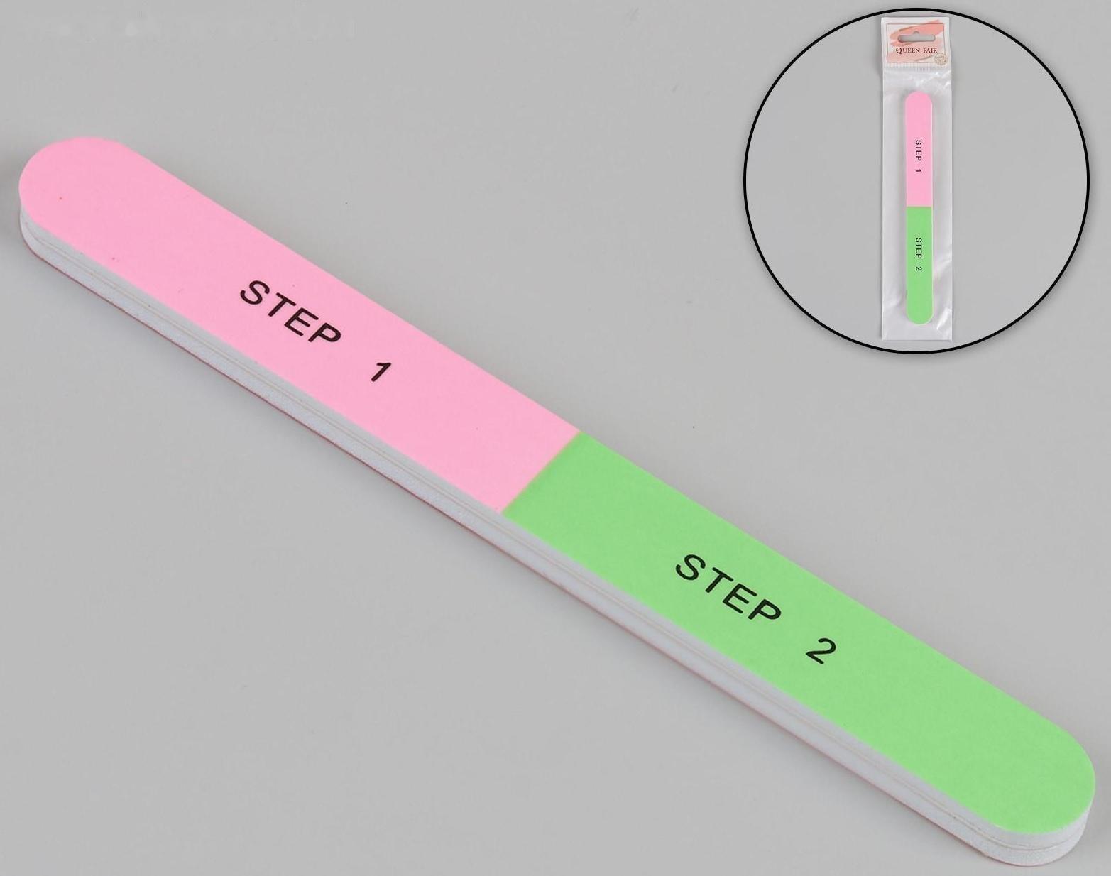 Шлифовка-полировка, 4 в 1, 17,7 см, разноцветная