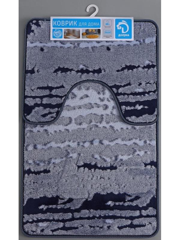 Набор ковриков для ванной и туалета Доляна «Блик», 2 шт: 40×50, 50×80 см, цвет синий