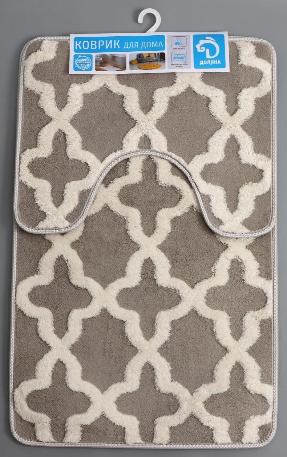 Набор ковриков для ванной и туалета Доляна «Трафарет», 2 шт: 40×50, 50×80 см, цвет бежевый