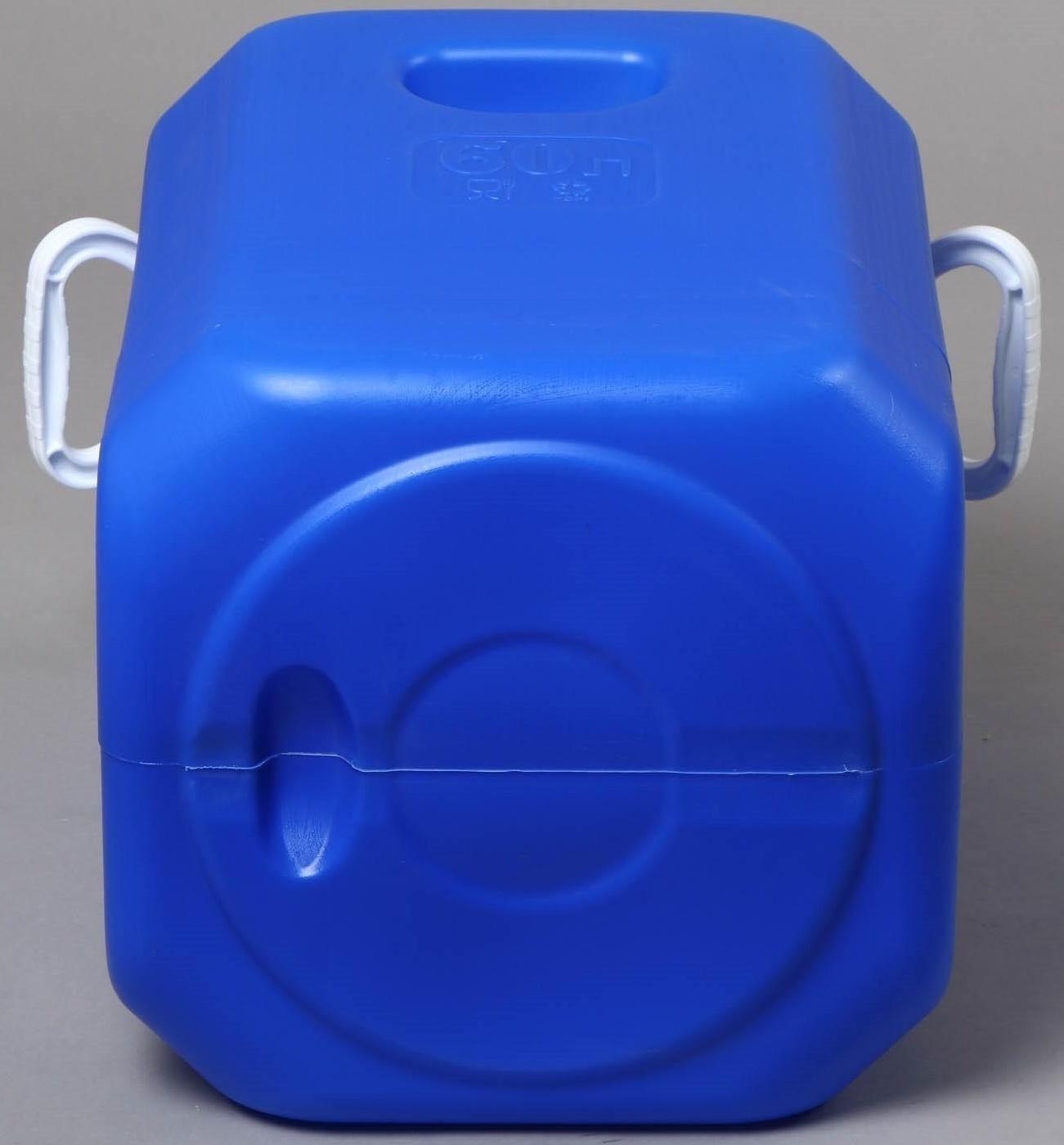 Фляга пищевая, 60 л, горловина 19 см, 4 ручки