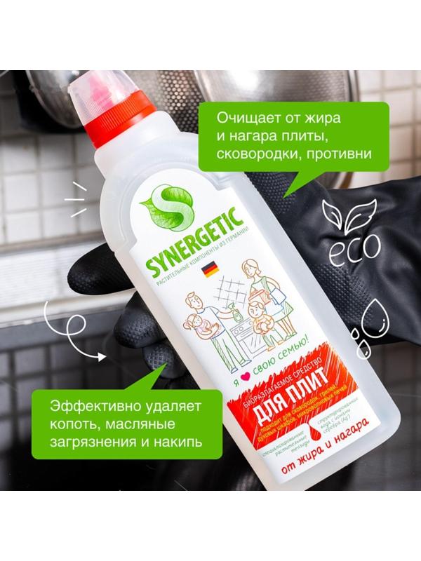 Чистящее средство Synergetic, гель, для плит, 750 мл