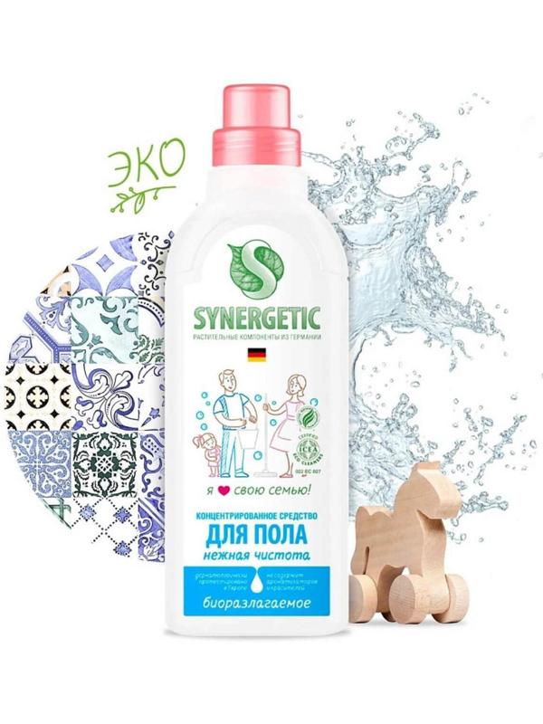 Средство для мытья полов Synergetic 