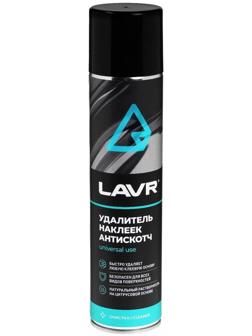 Антискотч LAVR, 400 мл, аэрозоль, Ln1744
