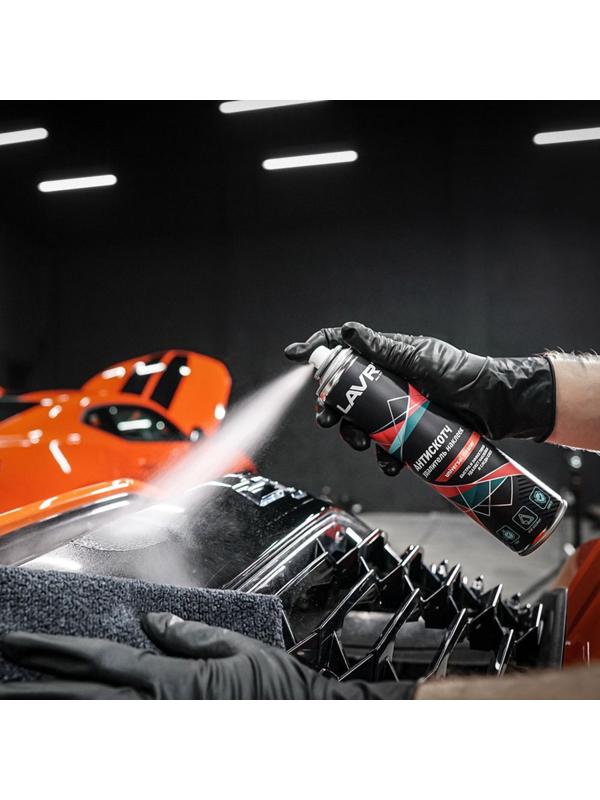 Антискотч LAVR, 400 мл, аэрозоль, Ln1744