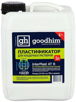 Пластификатор для кладочных растворов Goodhim INTERPLAST AT R, летний, 5 л