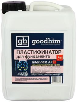 Пластификатор для фундамента Goodhim INTERPLAST AT F, 5 л