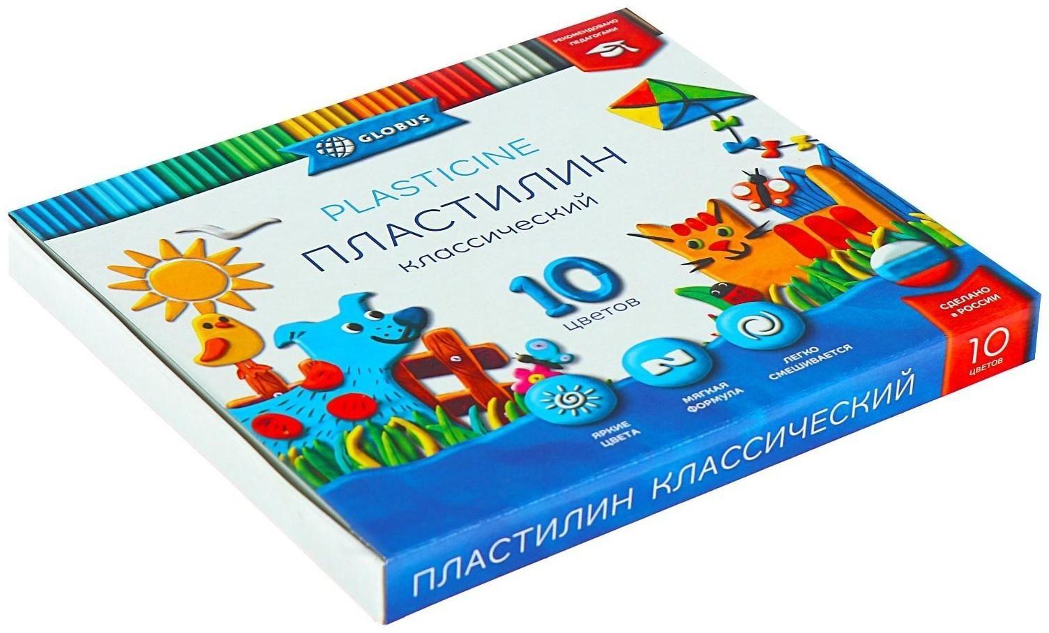 Пластилин GLOBUS 