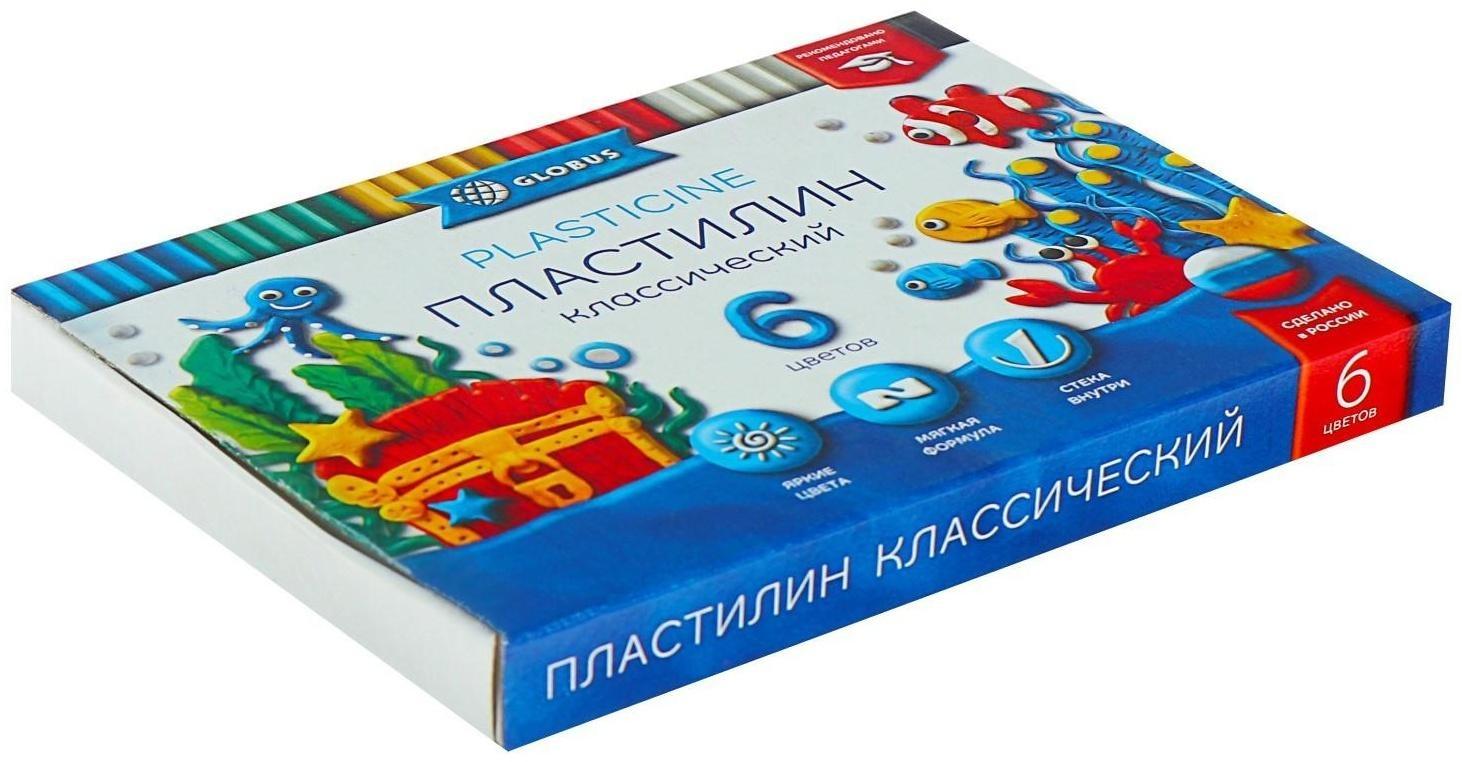 Пластилин GLOBUS 