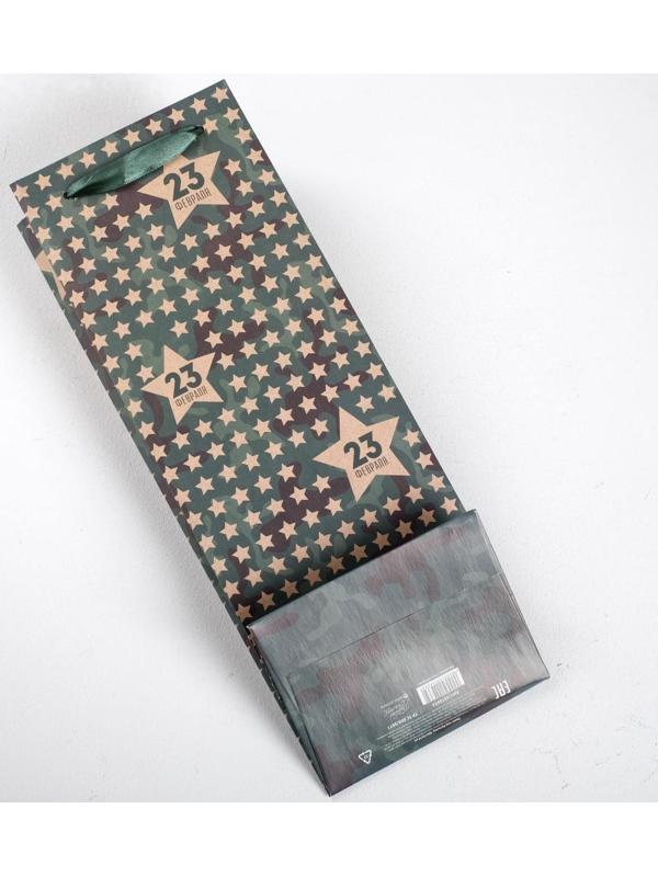 Пакет под бутылку «23 февраля», 36 × 13 × 10 см